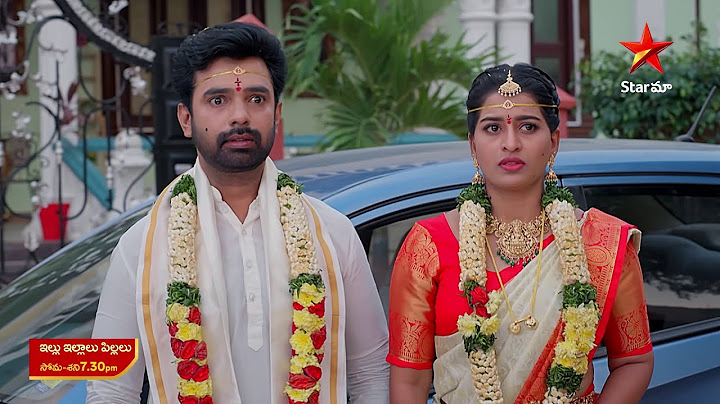 Illu Illalu Pillalu  - Promo | 13th Dec 2024 | Star Maa Serials | Mon-Sat at 7.30 pm | Star Maa