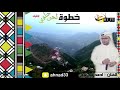 لحن حلوي أرشيف أداء أحمد ابوعيه 