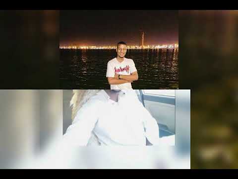 الاباك ريحك