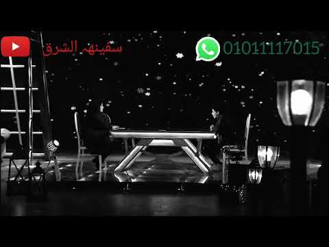 حالات واتس مضحكه مسرح مصر 