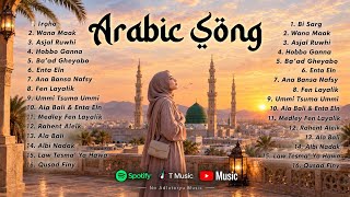 Download lagu Bi Saraha, Wana Maak, Asjal | Full Album Lagu Arab Terbaru 2026 Viral Tiktok Hits