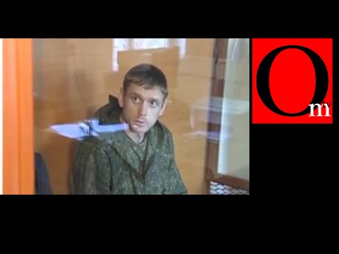 Первый пошел. Российский офицер Старков получил 14 лет тюрьмы. Первый пошел. Российский офицер Старков получил 14 лет тюрьмы.