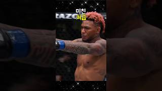 키 183cm 리치 2미터 UFC 웰터급 무패 신성 (마이클 모랄레스)