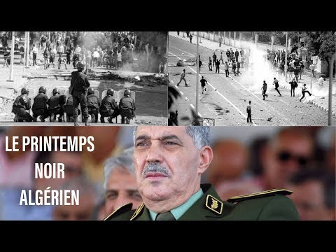ALGÉRIE : L’ enterrement du criminel Boustila  !