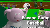 Escape Game Walking Ryohei Narita Nakayubi 攻略 Walkthrough 脫出 Youtube