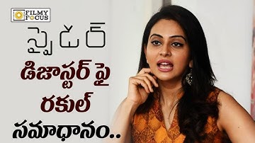 Rakul Preet Shocking Response on Mahesh Babu