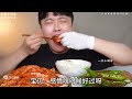 辣椒面子腌辣椒，白月光又给霸总做饕餮盛宴了
