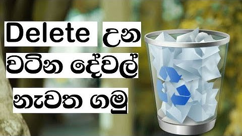 Recover Deleted Files in Android / iPhone - Nimesh Academy