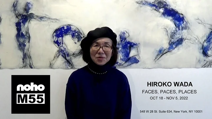 NOHO | M55 GALLERY - Hiroko Wada