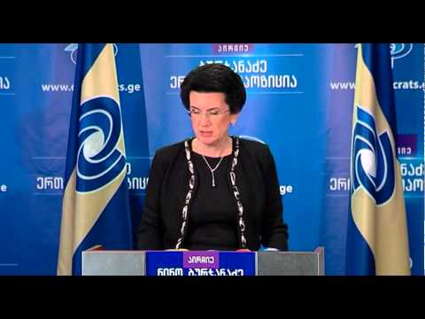 ნინო ბურჯანაძე - თუ Human Rights Watch შეცდომაშია შეყვანილი ეს ხელისუფლების სრული უუნარობის ბრალია