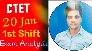 ctet Exam Analysis 2023  20 Jan  Shift 1  Ctet Today Paper 20 Jan  Ctet Paper 1 Analysis