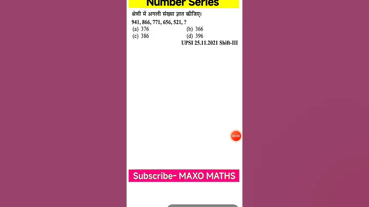 maths tricks reasoning tricks #maths #mathstricks #mathematics #reasoning #reasoningtricks #shorts
