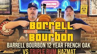 Exploring Barrell Bourbon Excellence: French Oak Finish vs. HAZMAT Rum Cask #bourbon #oakandagave