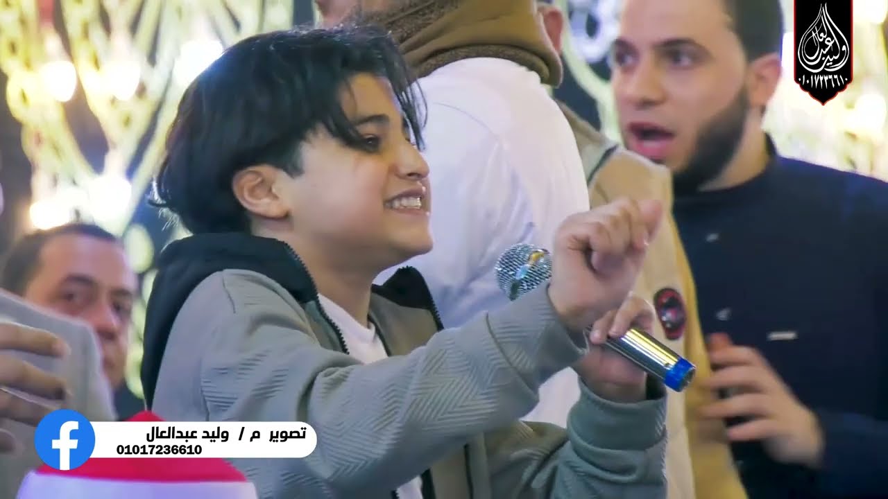 أحبــاب رســول الله .أنــس سيــد وجــودي سيــد