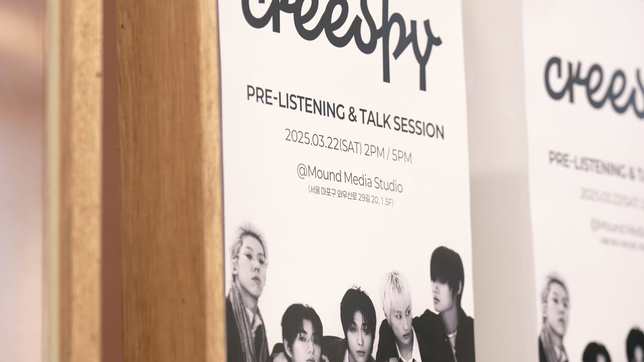 creespy 1st Full Album Listening Session (ENG SUB)