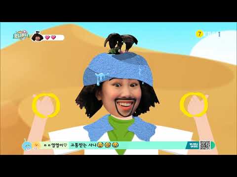 <strong>보니하니</strong> - 4121회- 살리도 &amp;#39;열사병 예방을 위한 더 나은 사막의 옷차림은?&amp;#39;_#001