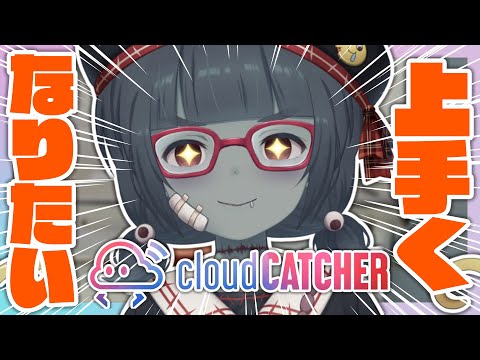 video thumb
