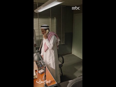 سامي يورط خالد