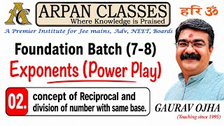 02 Exponents: Reciprocal & division of numbers with same base