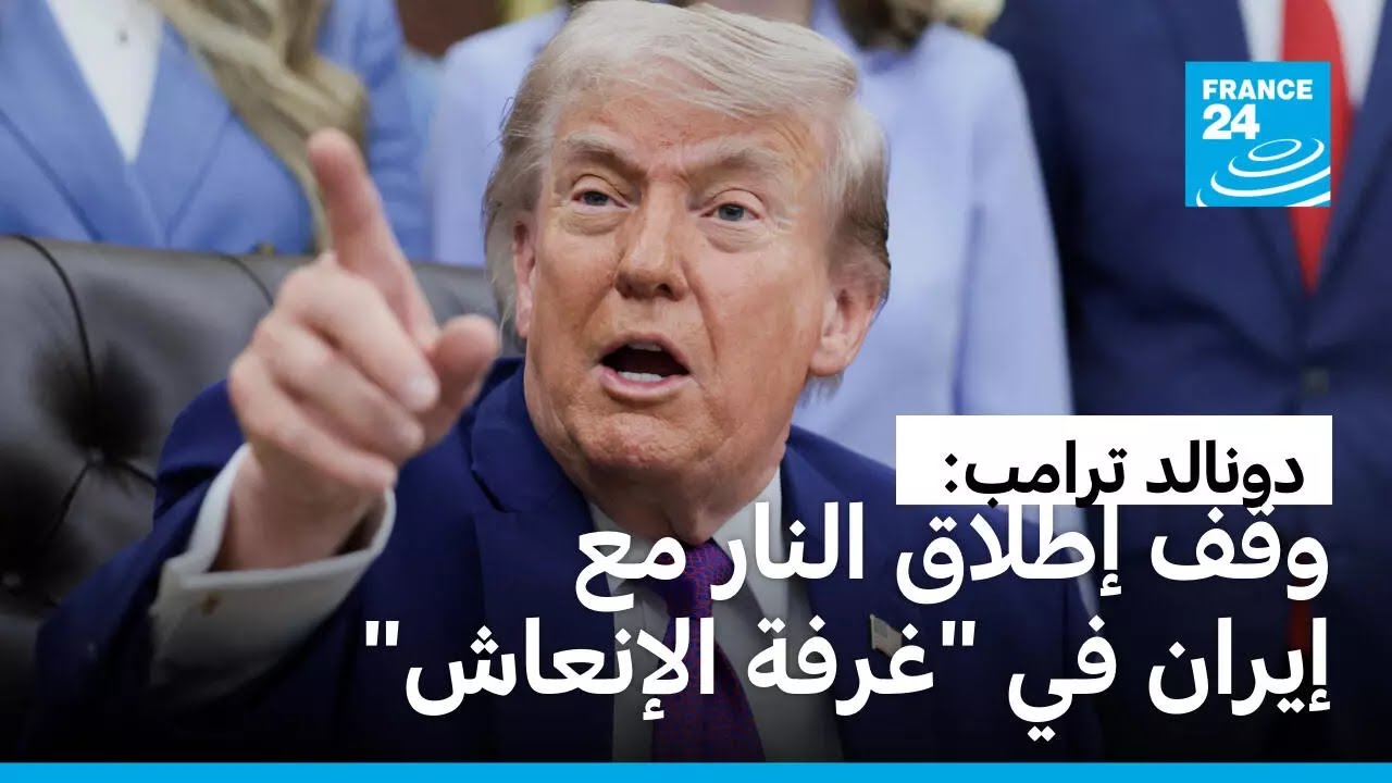 ����� ���� ������ ����� ��� ����� ����� �� ����� ������ ����� ��-���- ��� ������
 - نشر قبل 5 ساعة