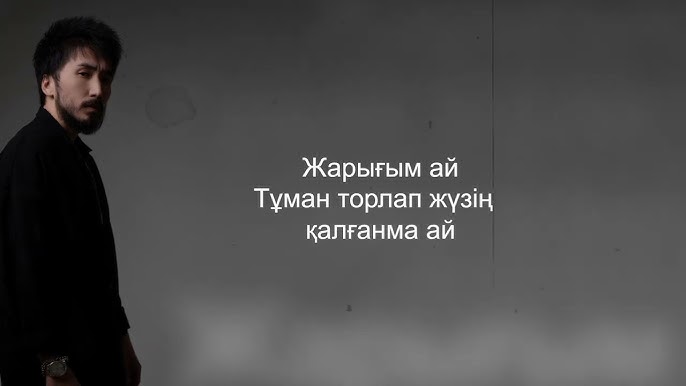 Берковтың сексін қараңыз