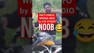 ICN Studio RTR310 WRONG INFO #shorts