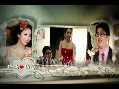 鈺涵怡瑩訂婚CF1
