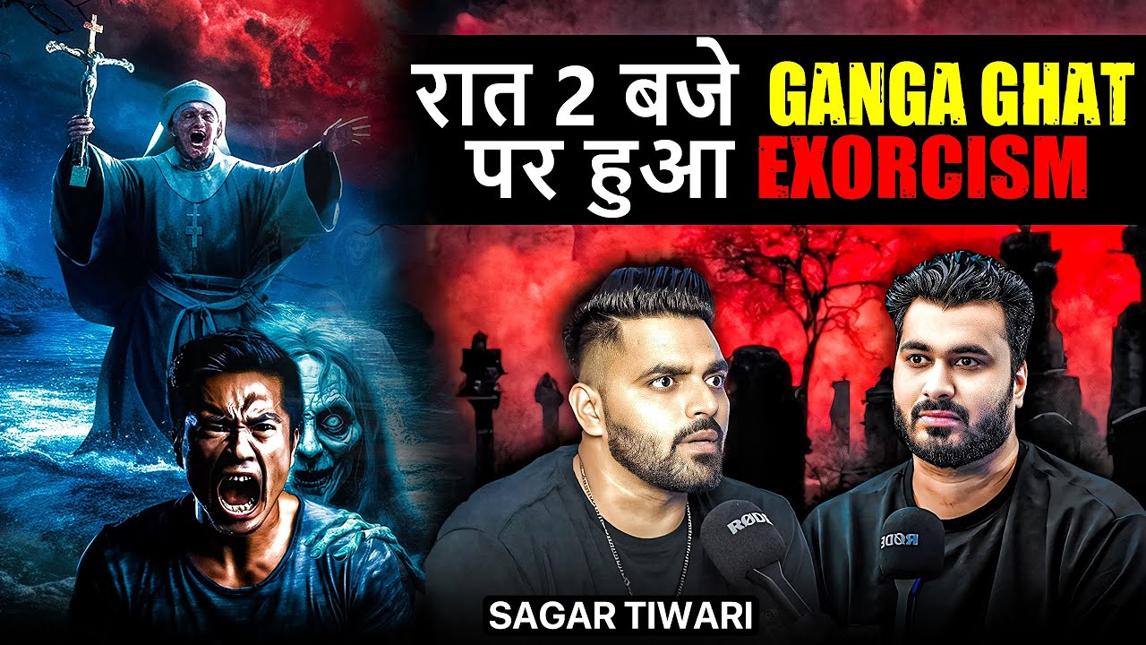 रात 2 बजे GANGA GHAT पर हुआ EXORCISM 😱 | ft. @sagartiwari827 | Real Horror Experience 🔮