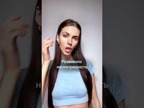 А вы сколько