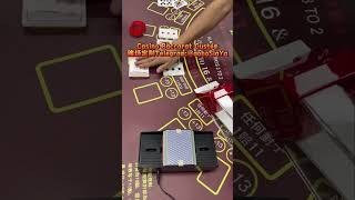From Probability to High-Tech: Can Casinos Really Be Beaten? #gambling #baccarat #poker