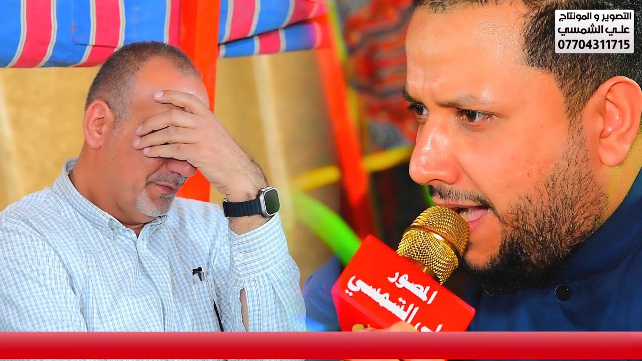 اول شهر رمضان والعزاز مو يمنه * نعي ملا علي الدراجي ♡ التصوير علي الشمسي للحجز 07704311715