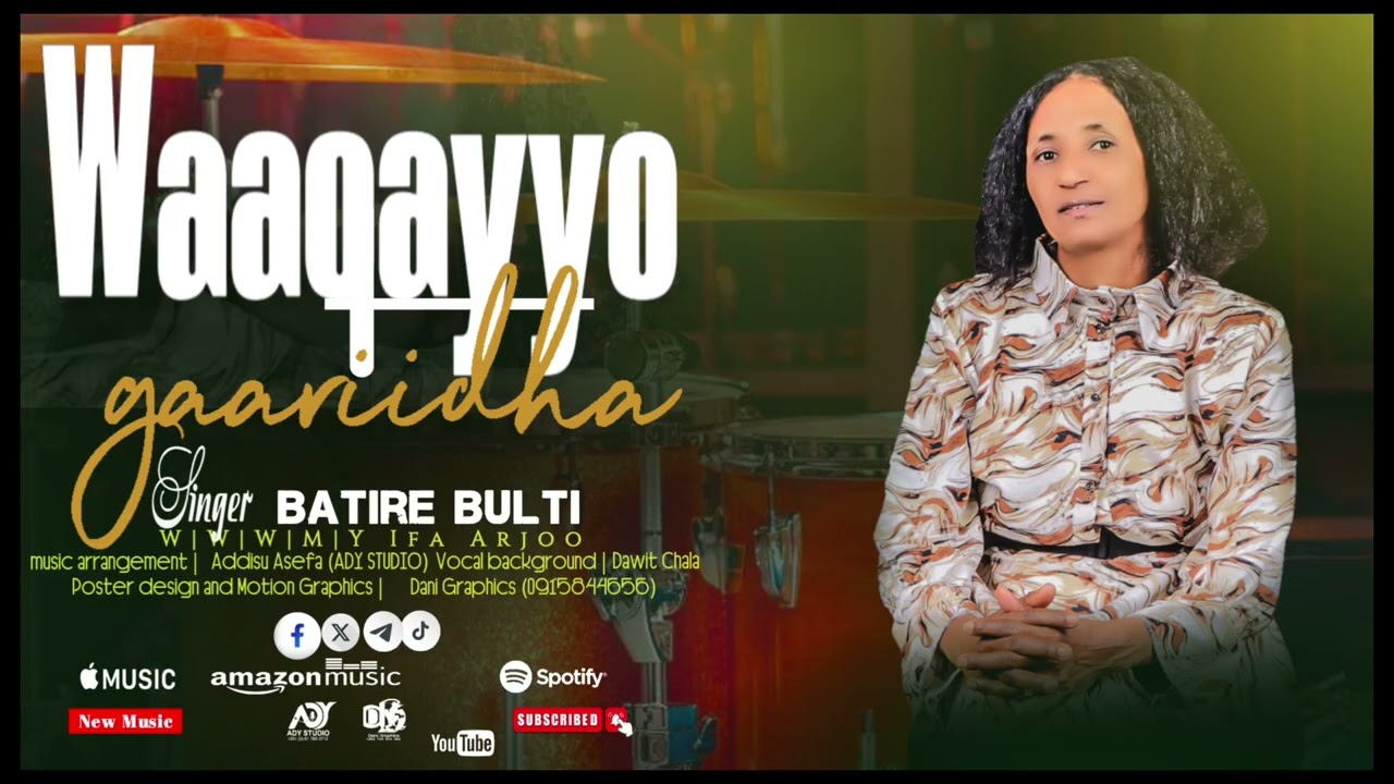 Batire Bulti farfaana afaan oromoo haara 2025