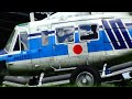 Bell 412 Japan RC Scale Helicopter Turbine Model Coast Guard