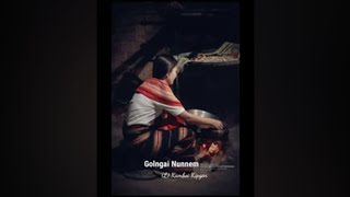 Golngai Nunnem Kamboi Kipgen S 