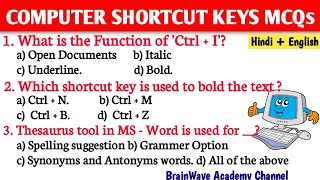 Computer shortcut keys MCQ's | shortcut keys |Computer Basic Concept | Full explanation
