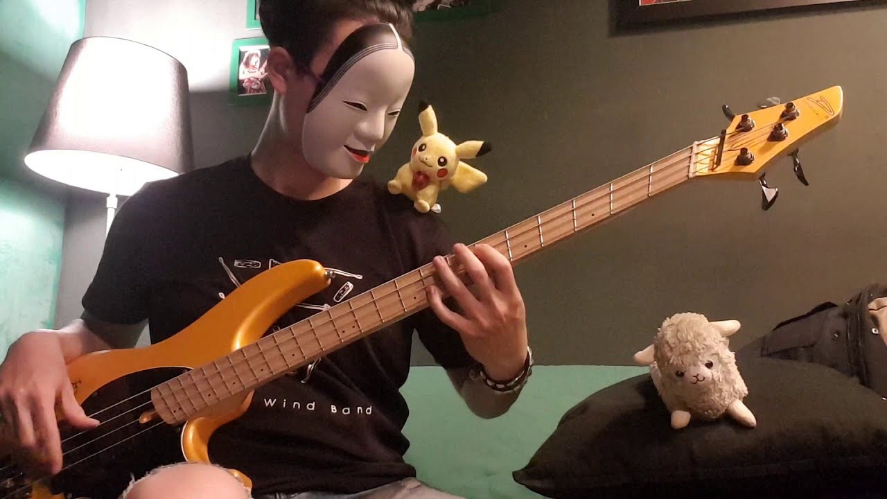 Samurai Champloo - Shiki No Uta Bass Cover