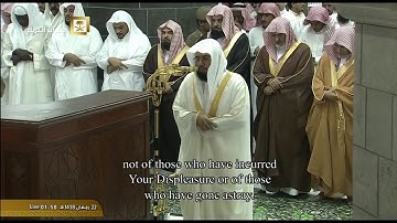 صلاة التهجد للشيخ د.خالد الغامدي - ليلة 22 رمضان 1438 - سورة البقرة