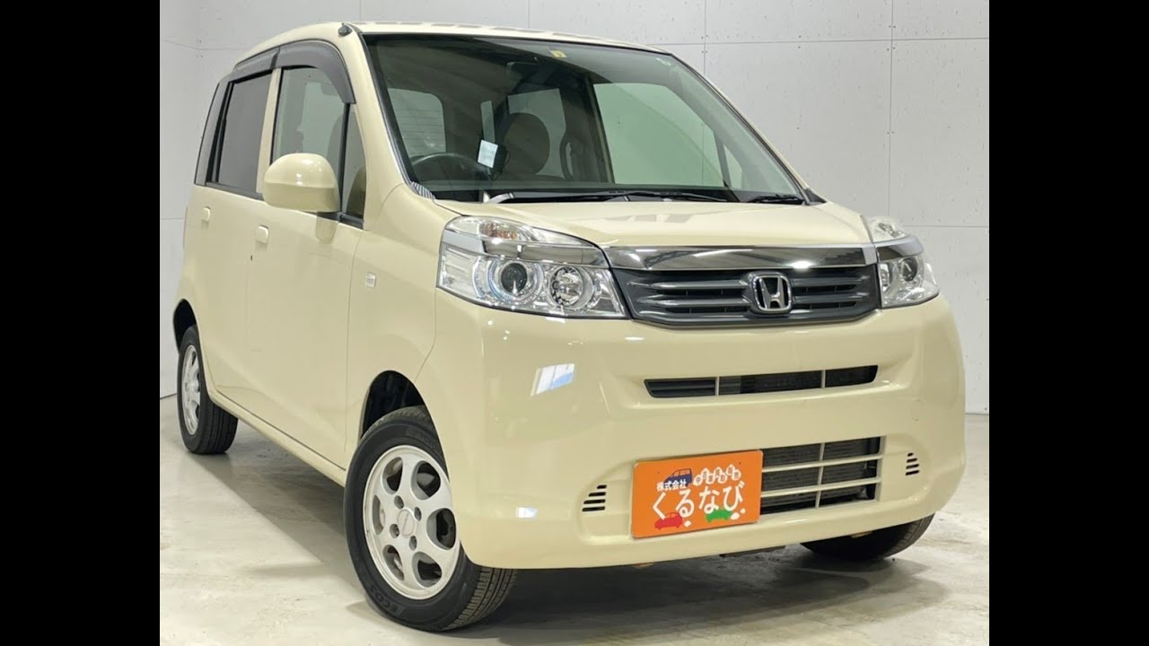 車ライフ As expected from Honda] Investigating the Life of a car that is