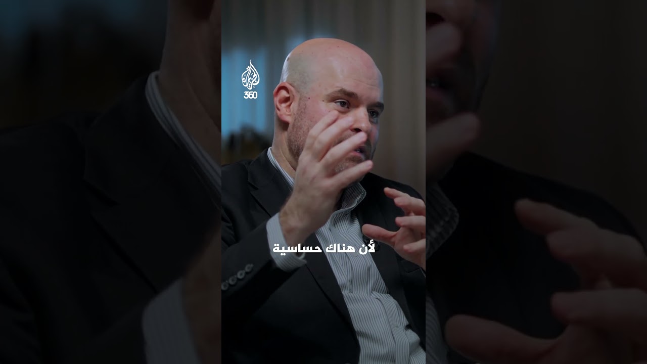 هل تفضل الصين بقاء الأزمة في مضيق هرمز؟ | موازين