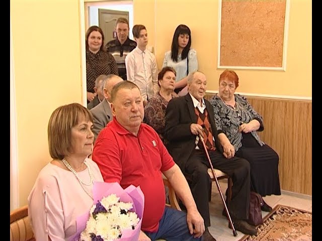 Вручили знаки отличия Свердловской области «Совет да любовь»