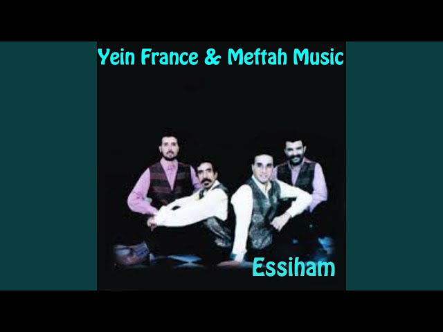 TÉLÉCHARGER ESSIHAM ATAY BLADI