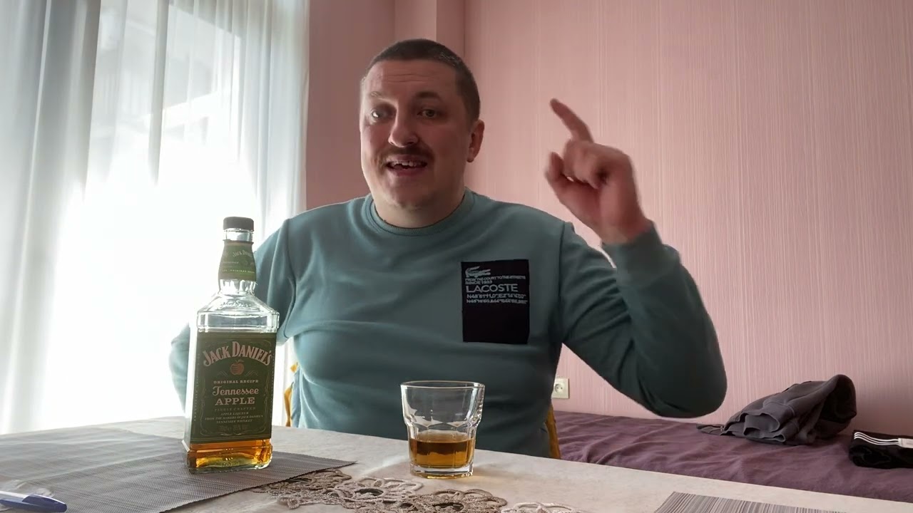 Виски Jack Daniel’s apple!