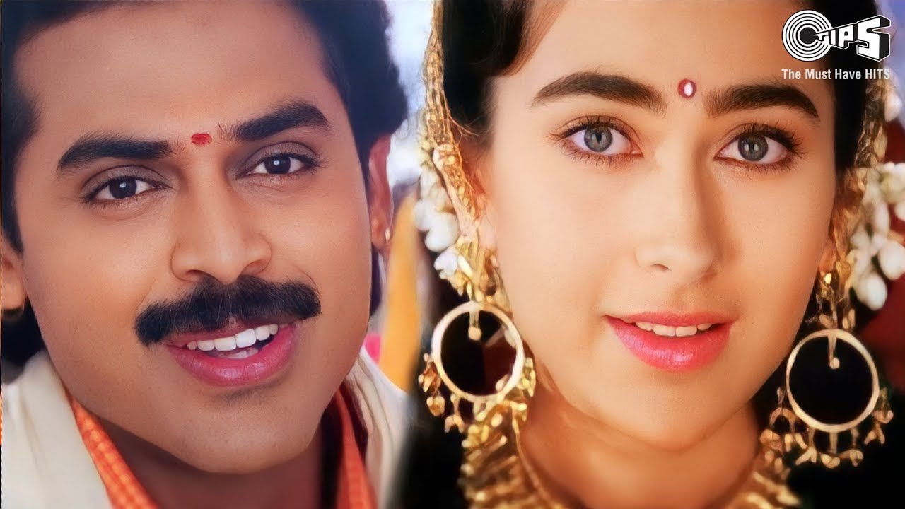 फूलों सा चेहरा तेरा कलियों सी मुस्कान है | Phoolon Sa Chehra Tera | उदित नारायण | Anari | Hindi Song