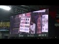 20150426 札幌ドームでのオリックスファンによるオリボード SKY