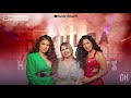 Simone & Simaria - O Que É O Que É? ft. Marilia Mendonça (Lançamento Oficial) Simone & Simaria - O Que É O Que É? ft. Marilia Mendonça (Lançamento Oficial)