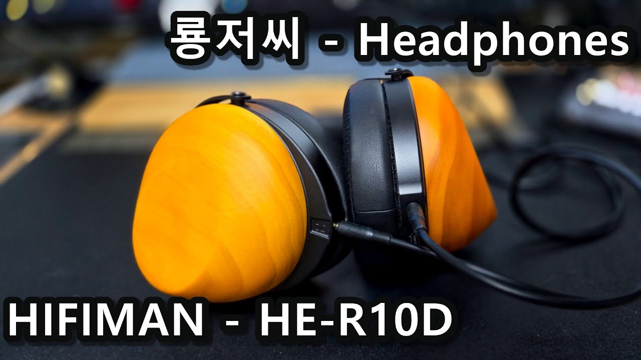 Box Open: HIFIMAN HE-R10D, closed-back headphones with large