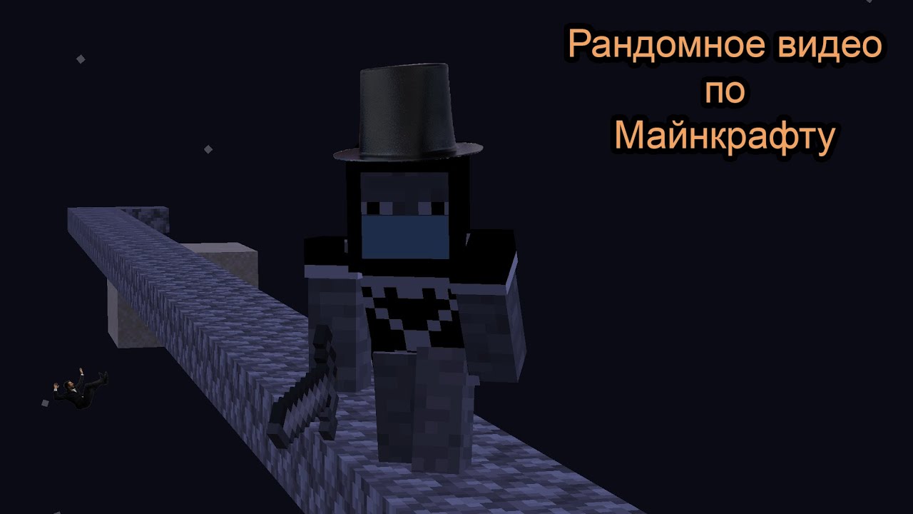Рандомное хобби генератор