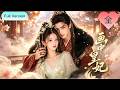 [Full Version]《畫中皇妃》被困古畫無人知,我從一幅畫蛻變成帝王心腹軍師#短剧 #短剧推荐 #短剧全集 #movie