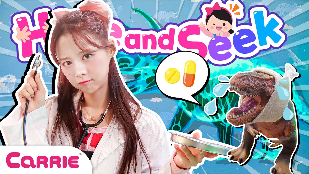 공룡월드에서 공룡알 찾기🥚ㅣ Finding Dinosaur Eggs in Dinosaur Worldㅣ프렌디노ㅣ숨바꼭질 Hide and Seek