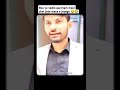 digraj sir age☺️☺️🎀🎀 knowledge 🥶🥶💀💀@DigrajSinghRajput214